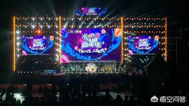 2018年斗鱼嘉年华的规模到底有多大？