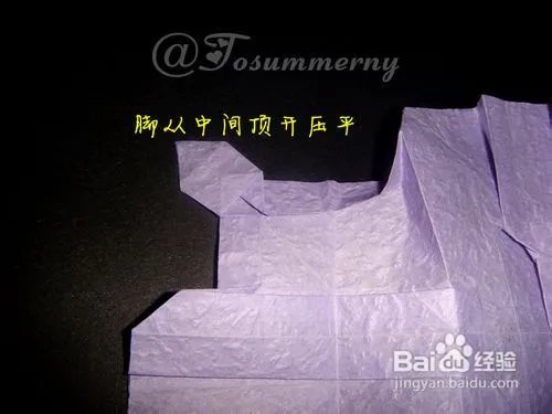 【天の折馆】金钱龟折纸实拍教程