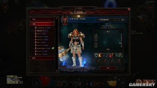 暗黑3职业速升70级心得分享 暗黑3小号快速升级攻略