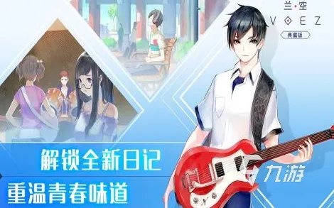 画质最好的单机游戏手机游戏下载2021 画质优秀的单机游戏有哪些