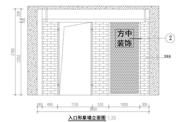 PChouse时尚设计盛典丨现代主义格调，与深厚文化底蕴的碰撞