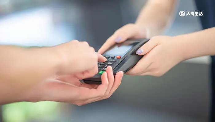 密码法施行日期是哪一天