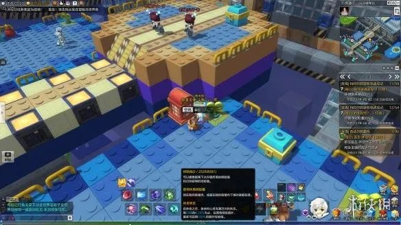 《冒险岛2》日常任务图文攻略