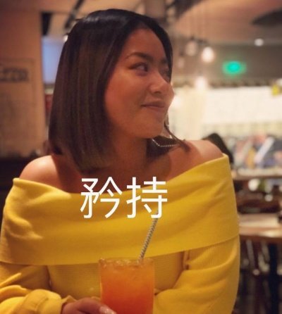 天秤座男生和什么星座比较配？