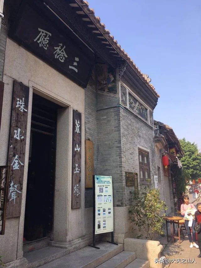 广州沙湾古镇好玩吗，广州沙湾古镇怎么去？