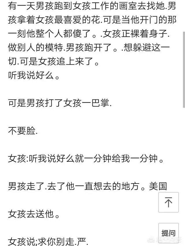 你们觉得徐誉滕的歌怎么样？