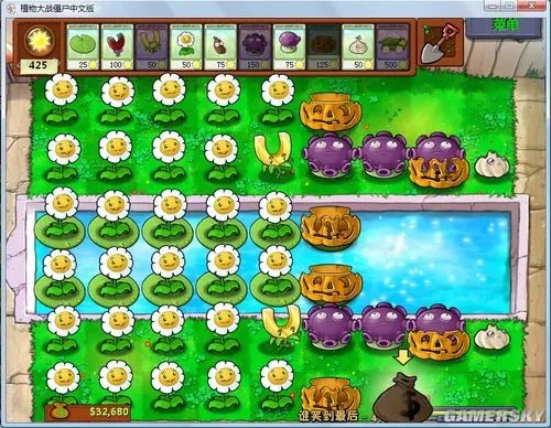 《植物大战僵尸》新手刷钱攻略指南