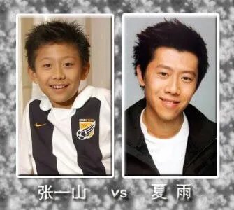 娱乐圈长得比较像的明星有哪些？