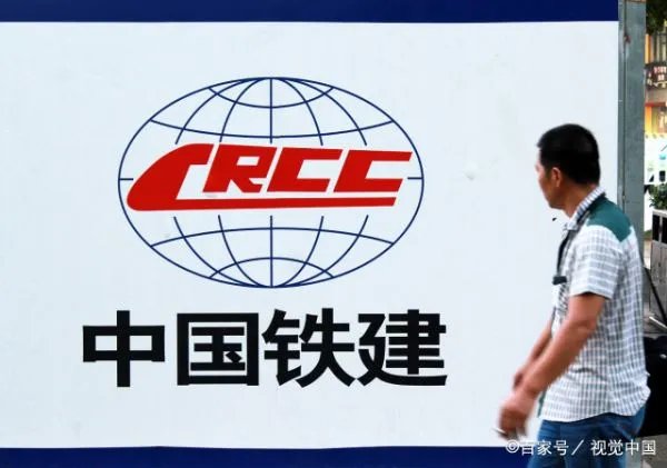 中国铁建集团董事长陈奋健坠楼身亡，背后有何隐情？