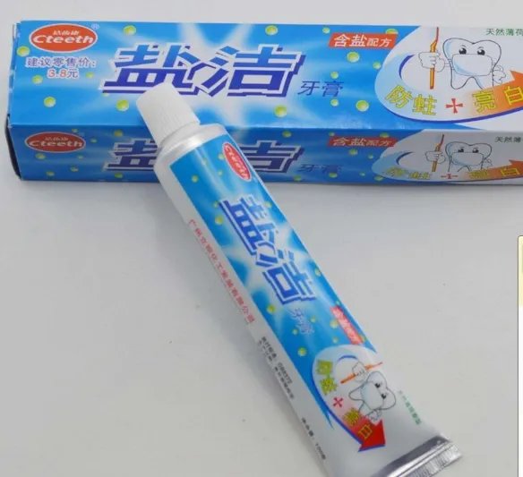 牙膏也是化妆品？牙膏列为普通化妆品禁止宣称美白