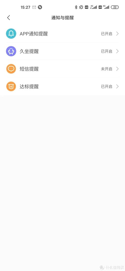 华米手表GTR怎么样