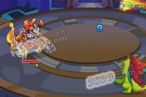 奥拉星太阳之殿攻略