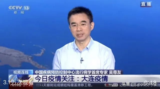 新疆和大连什么时候能控制住疫情？