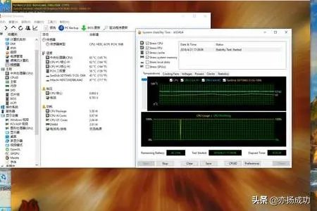 买笔记本电脑的13个验机步骤？