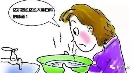 自来水不敢直接喝的举手！