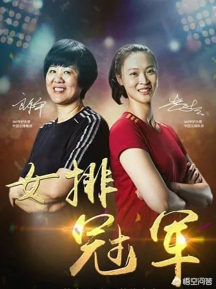 惠若琪幽默回应照片被打码：“估计是看我胖了，帮我维护下形象！”对此你怎么看？