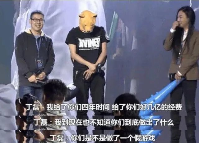 逆水寒来平凡的荣耀拉投资:做这款充满奇遇的游戏,要花多少钱?