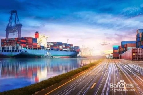 网上如何做生意呢