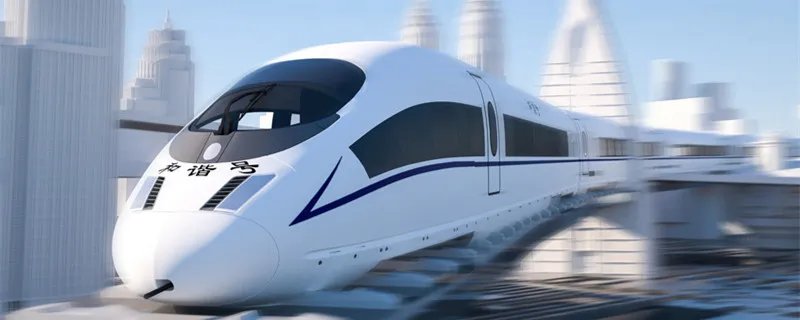 退票手续费新规定2021 高铁退票手续费新规定2021