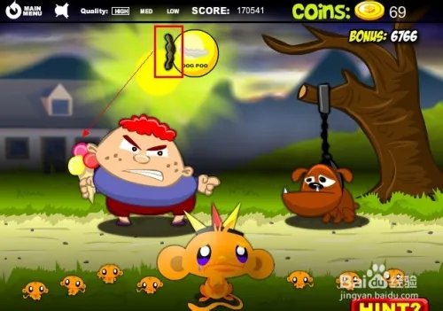 逗小猴开心8攻略 第25~26关卡