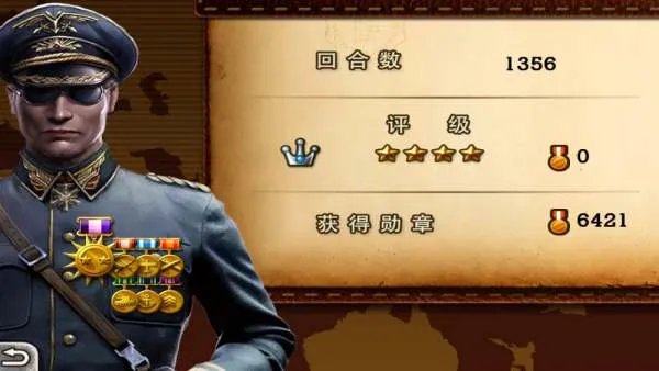 世界征服者2征服模式1943苏联怎么打