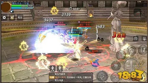 控制与输出的完美结合 巧妙加点玩转时空领主