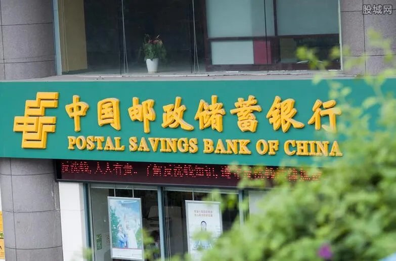 怎样取消邮政银行短信提醒 按照这流程操作