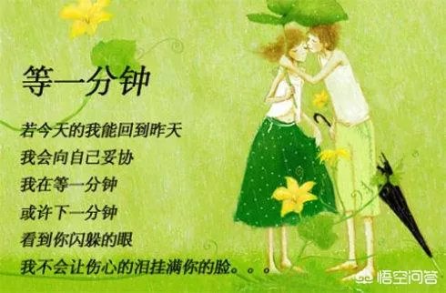 你们觉得徐誉滕的歌怎么样？