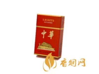 中华烟价格多少钱一包 2020中华香烟最新价格