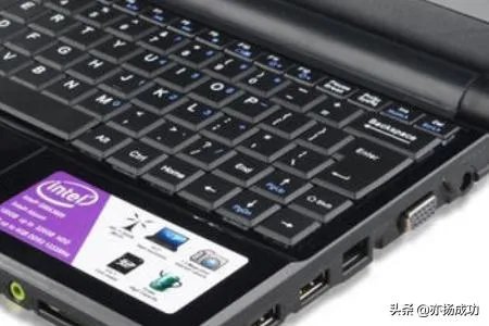 买笔记本电脑的13个验机步骤？