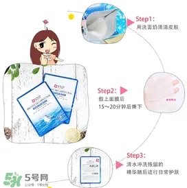 snp燕窝面膜怎么样？snp燕窝面膜好用吗