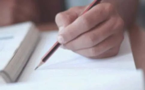 天生我材必有用作文