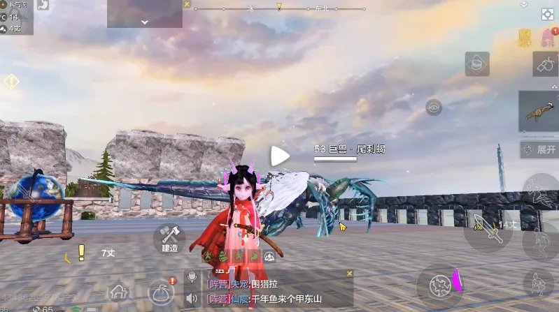 妄想山海宠物怎么蜕变 宠物蜕变攻略