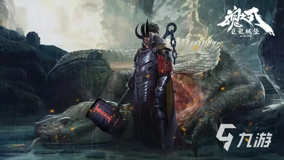 十大画质超高的游戏有哪些2022 十大热门高画质游戏下载推荐