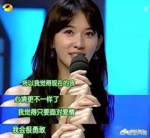 林志玲回应言承旭认爱“说的好像不是我”，他们真的没有可能了吗？