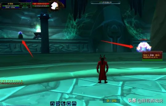 魔兽世界怀旧服卡拉赞门钥匙任务接取方法