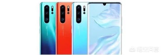 P30和P30Pro到底买哪个好呢？