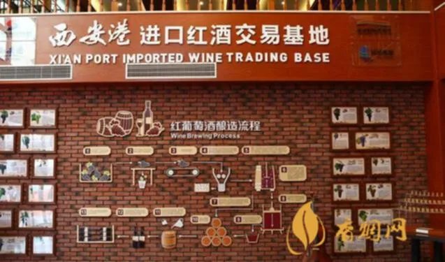 西安的红酒2010多少钱