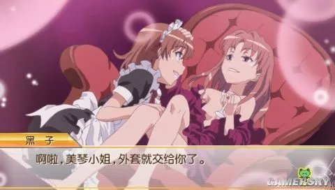 《科学超电磁炮》DLC汉化版下载发布