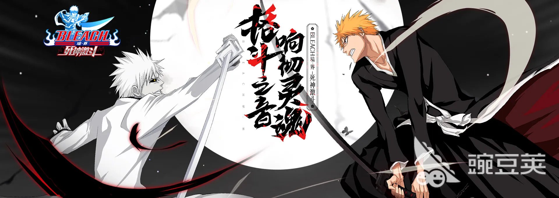 格斗类手机游戏推荐下载合集 2022热门的格斗游戏手游排行榜