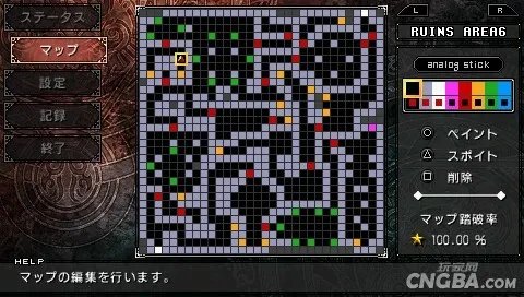 PSP《撼天神塔 黑暗回归》亚雷斯篇完全攻略