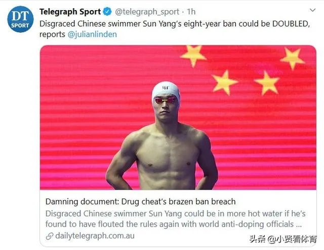被判禁赛8年，又遭移出集训名单，孙杨泳坛之路还能走多远？