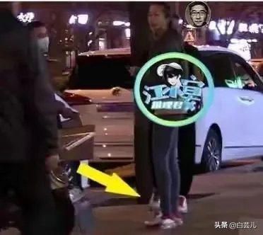 陈数和赵胤胤情变是真的吗？