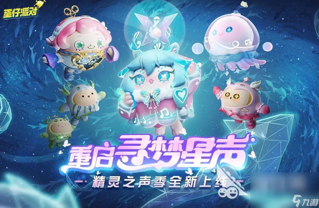 网游排行榜十大 人气最高的网络游戏精选