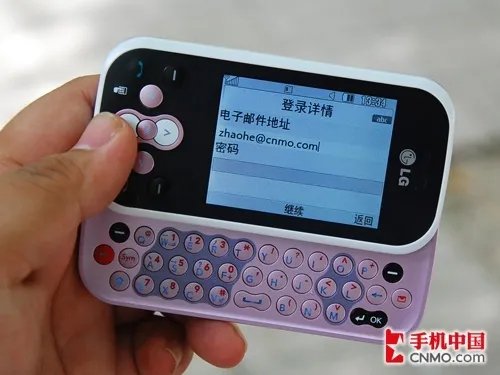 青春专属！超Q侧滑全键盘LG KS360评测