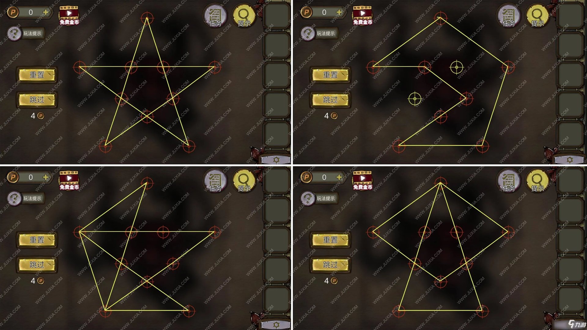 《密室逃脱绝境系列10寻梦大作战》第四十六关图文攻略