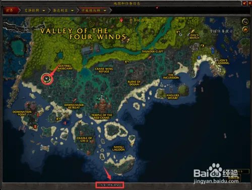 卡桑琅丛林的禁忌之林在哪里