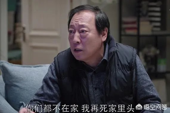 明玉大骂苏大强窝囊废，结局又是如何呢？