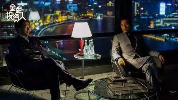 金牌投资人评价怎么样？