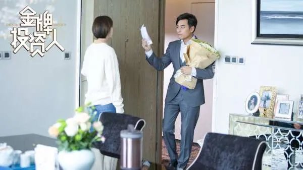 金牌投资人评价怎么样？